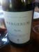 9Spoonbar-20130709_174123